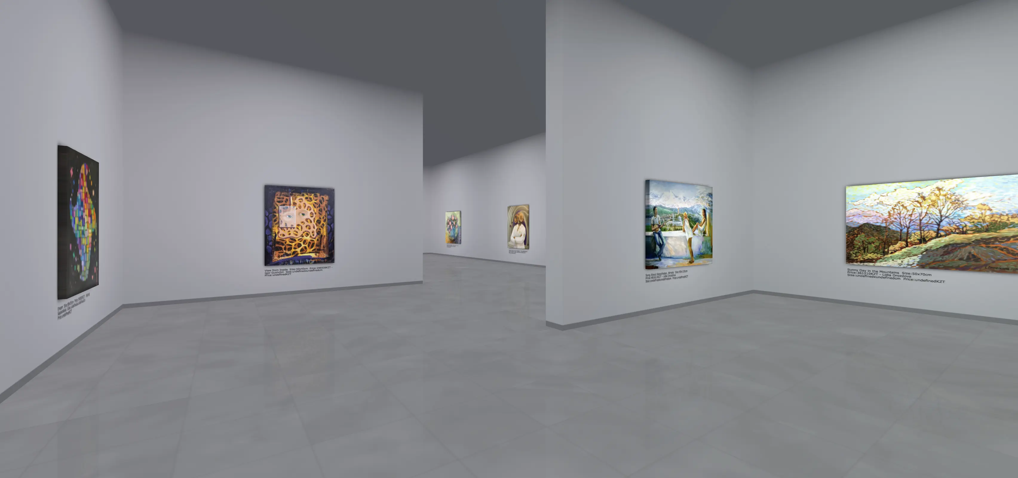 Virtual Gallery Banner